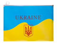 Папка на ZIP А4, UKRAINE, ARABESKI, желтая